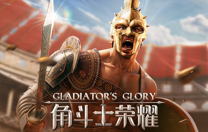 皇冠新体育App下载