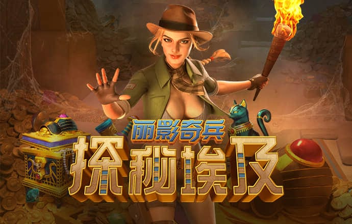 威斯尼斯人wns615app官网版