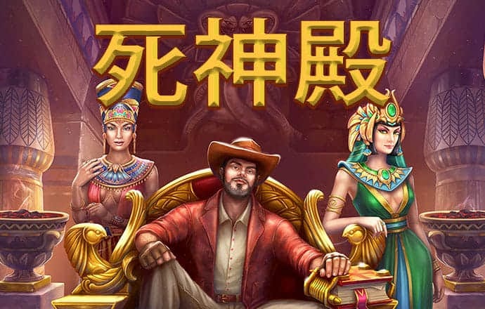 半岛·手机网页版