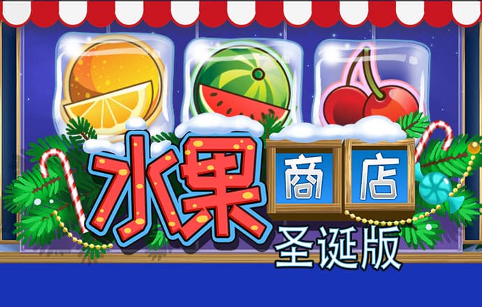 澳客彩票app下载
